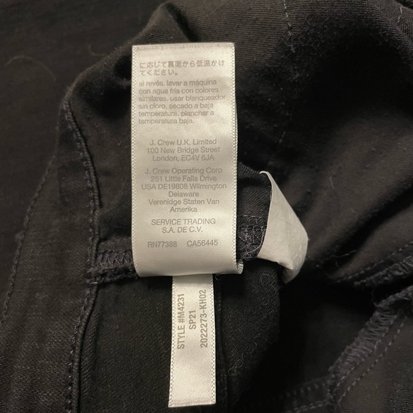 Madewell 9” Button Fly Skinny Jeans - black - Picture 7 of 8